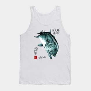 GYOTAKU G.T. Tank Top